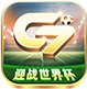 C7娱乐